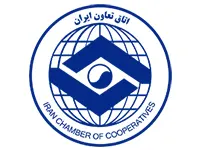 اتاق-تعاون-ایران